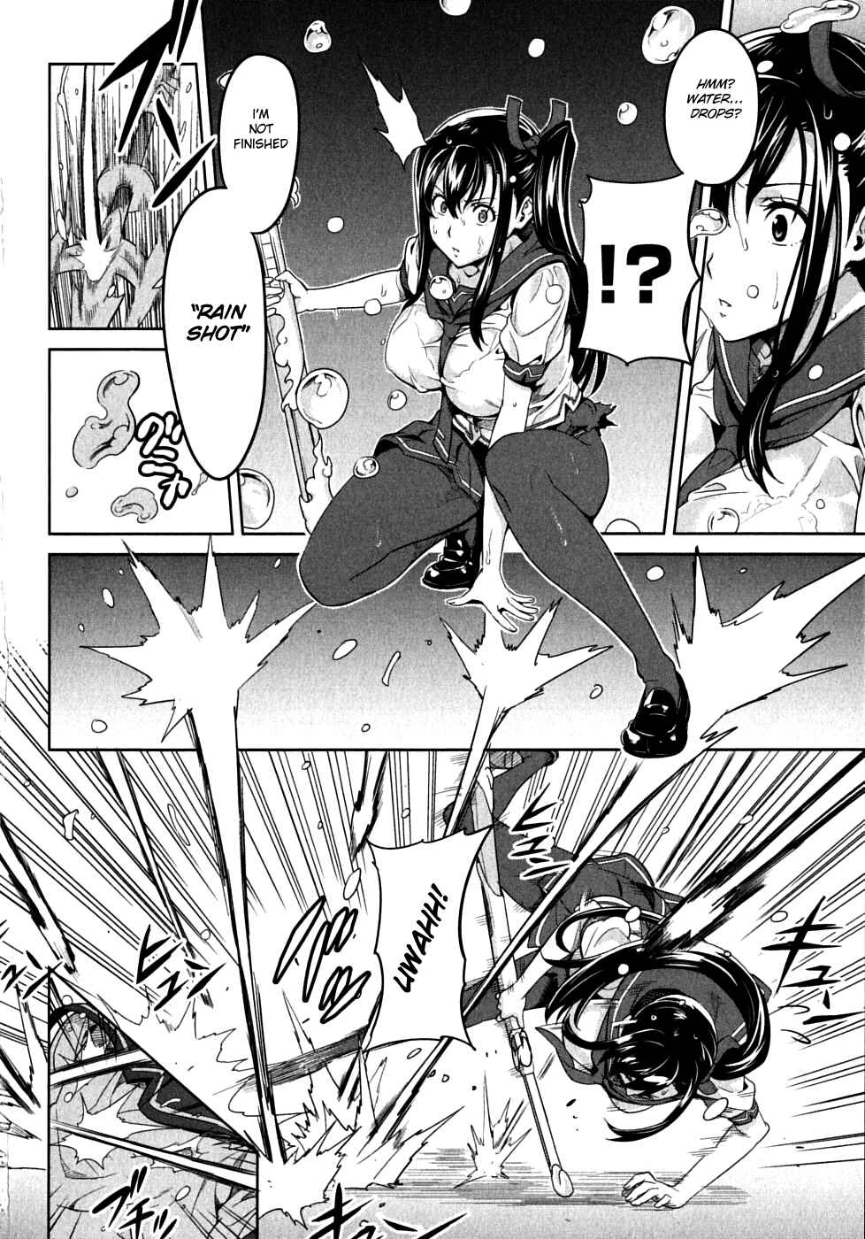 Page 8 Chapter 20 Maken-Ki!