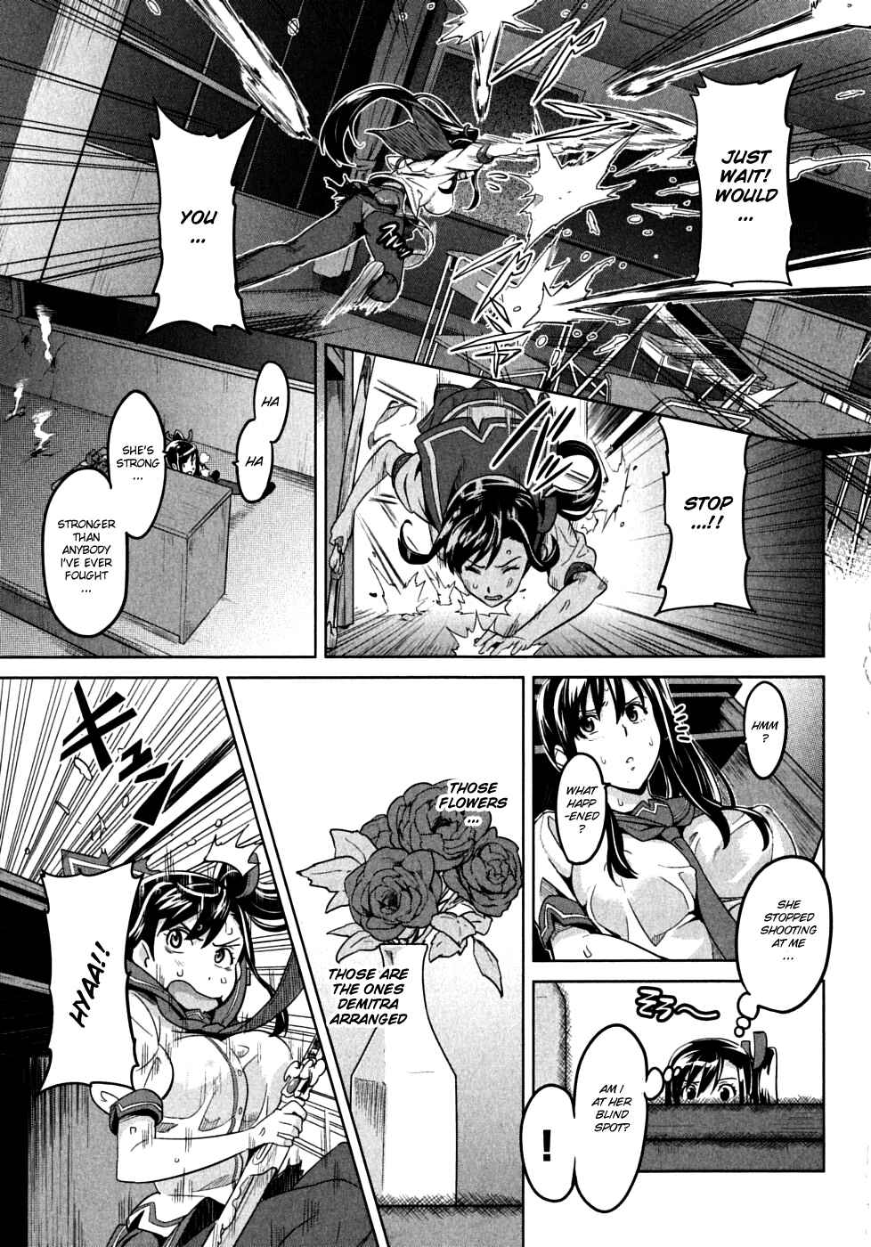 Page 9 Chapter 20 Maken-Ki!