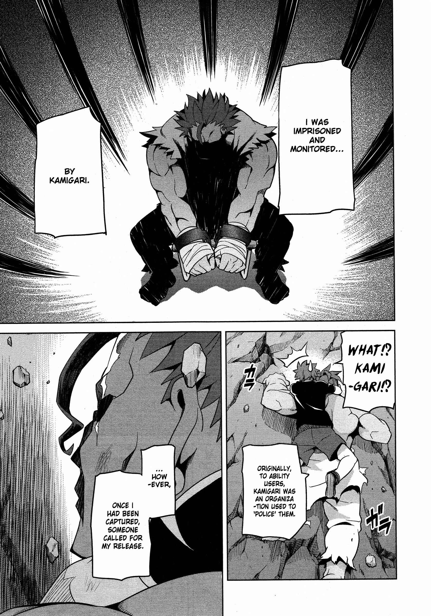 Page 13 Chapter 46 Maken-Ki!