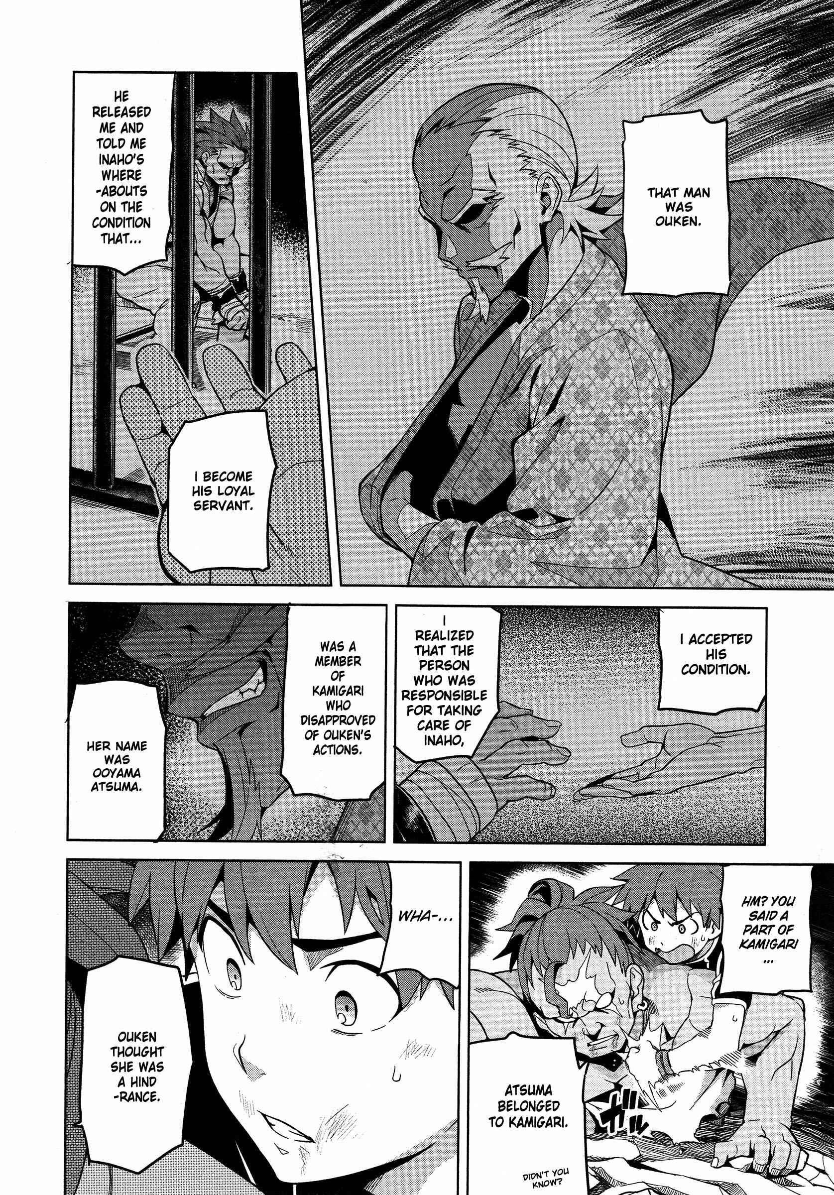 Page 14 Chapter 46 Maken-Ki!