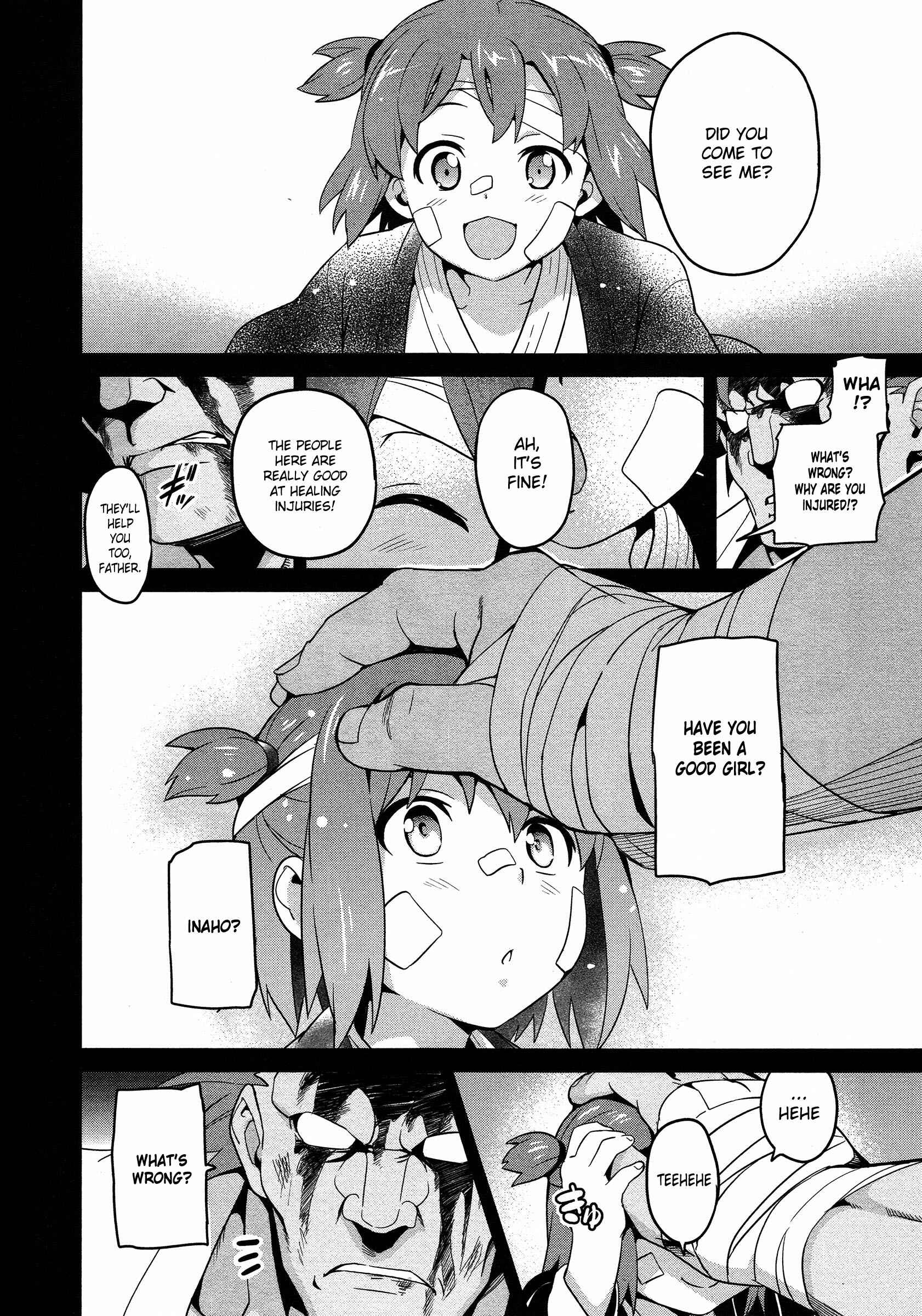 Page 18 Chapter 46 Maken-Ki!