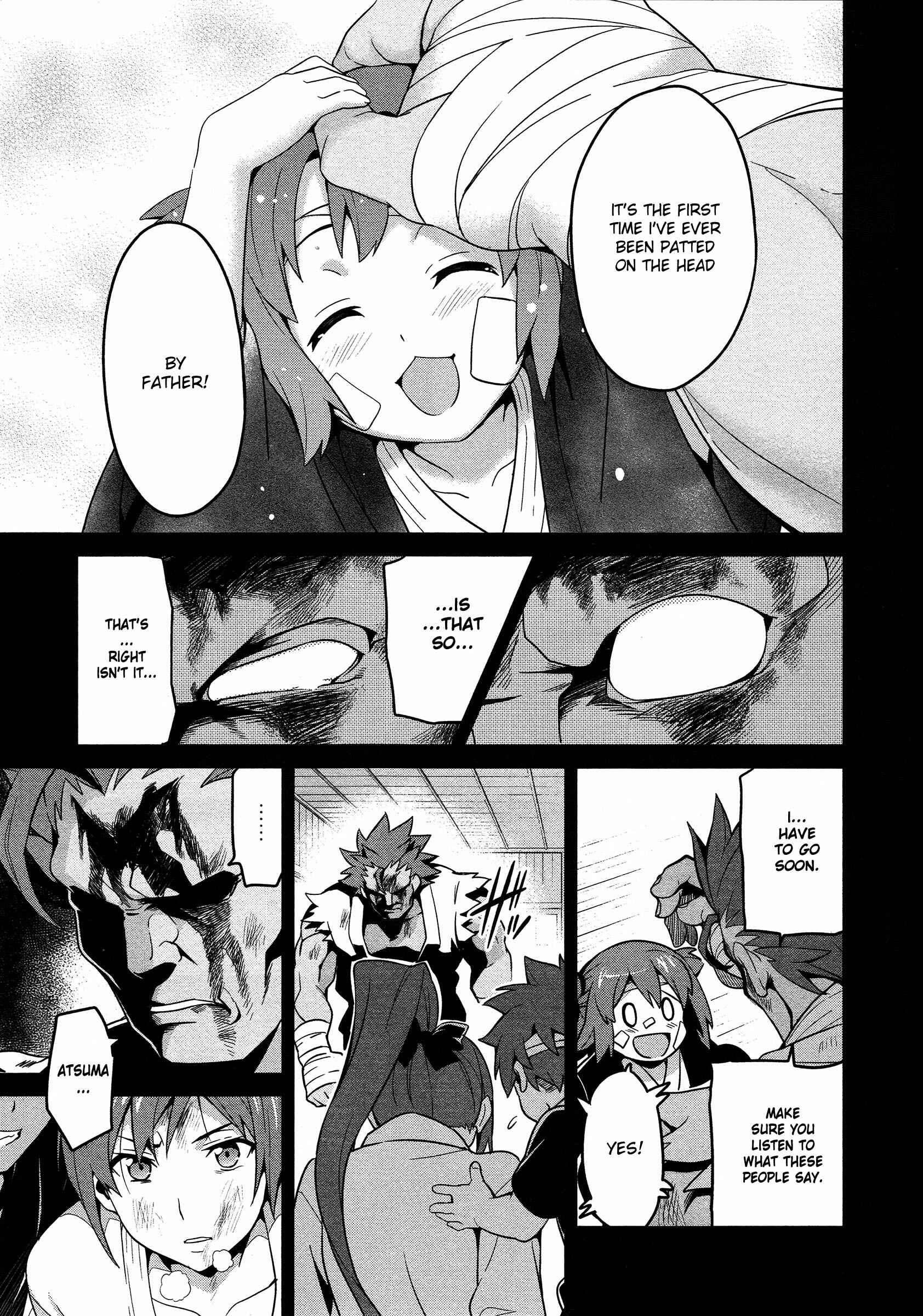 Page 19 Chapter 46 Maken-Ki!