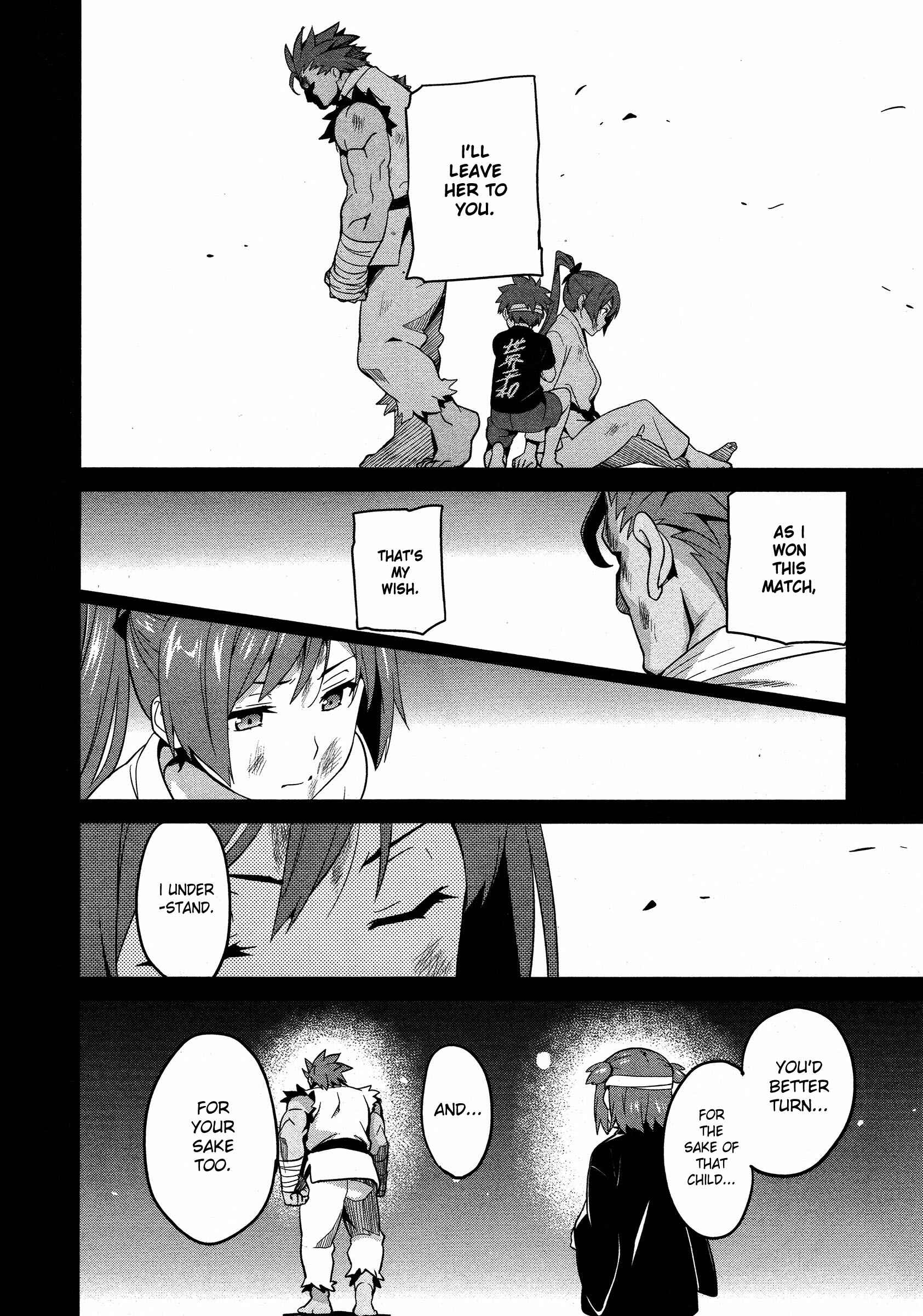Page 20 Chapter 46 Maken-Ki!