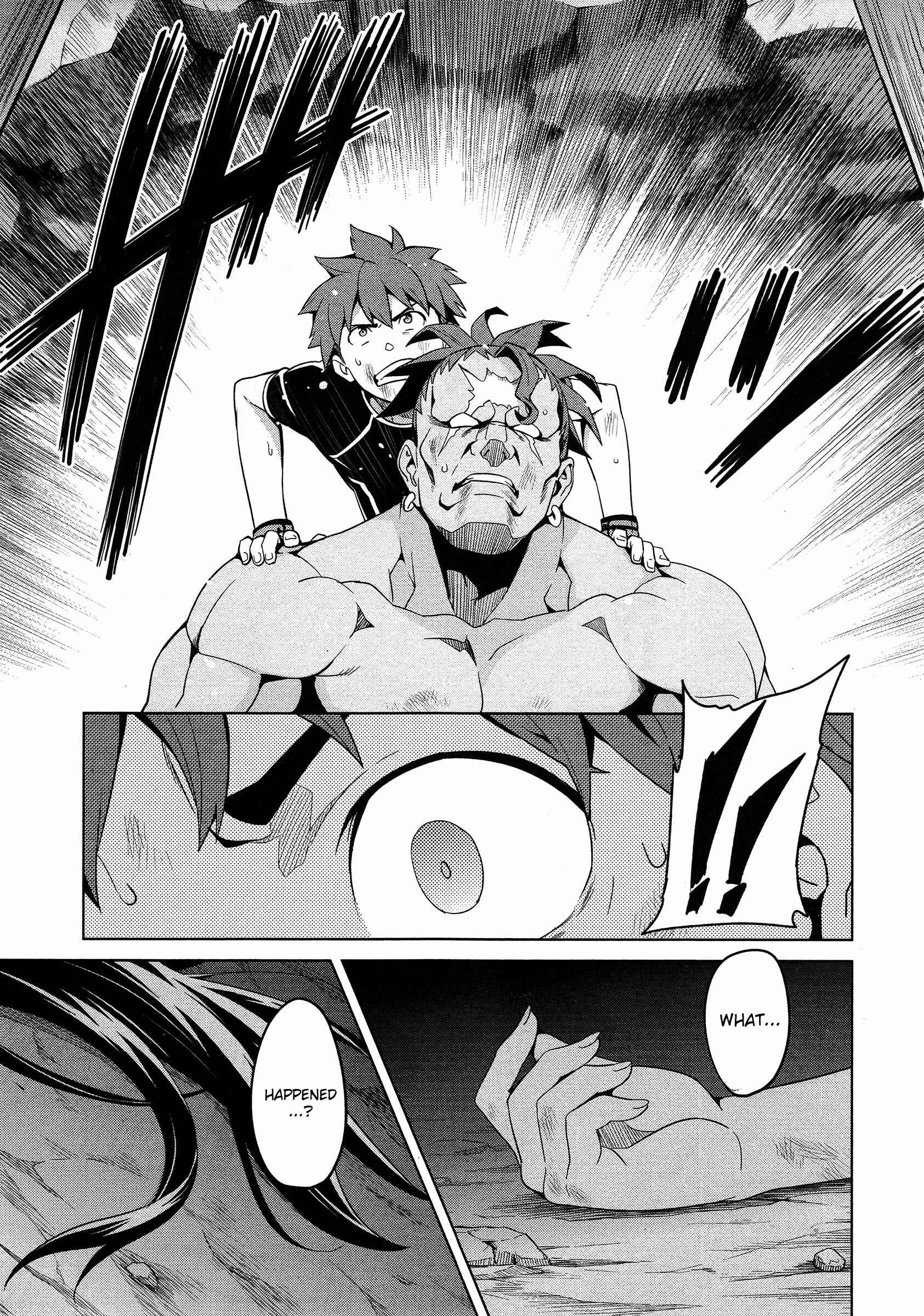 Page 23 Chapter 46 Maken-Ki!