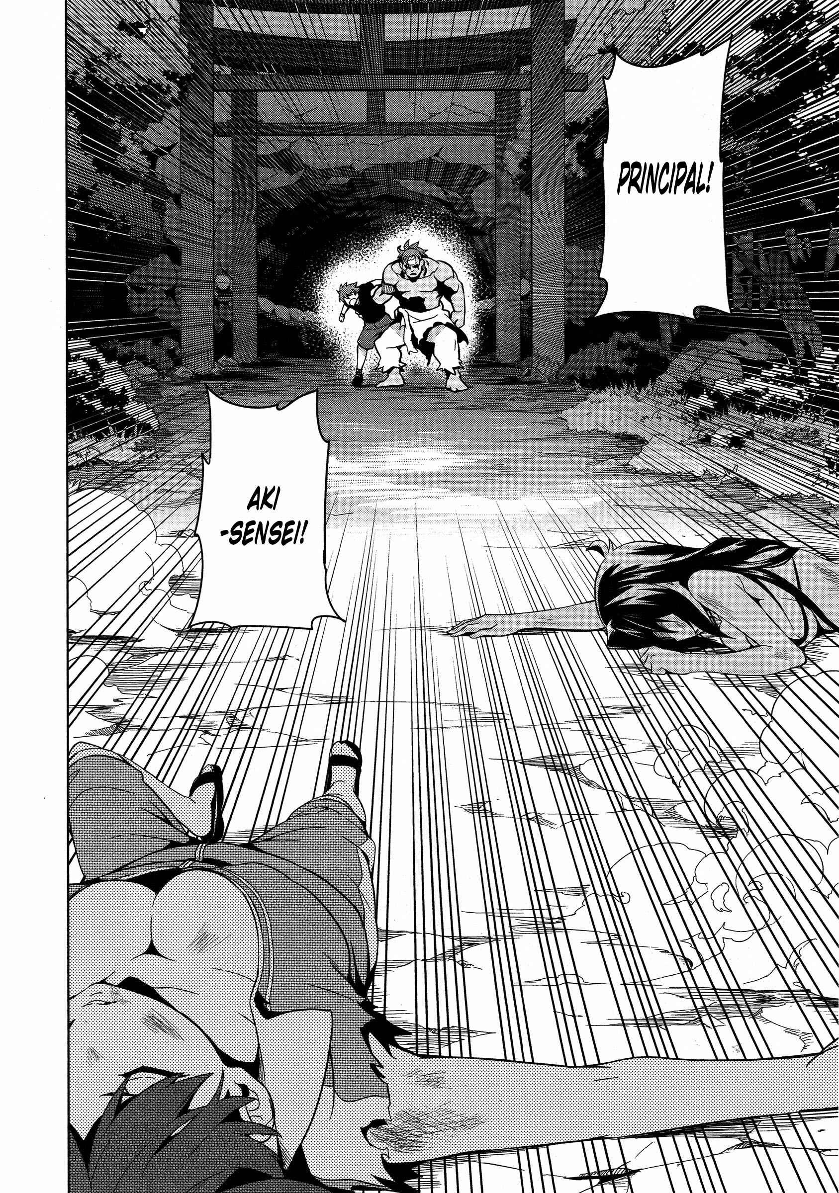 Page 24 Chapter 46 Maken-Ki!