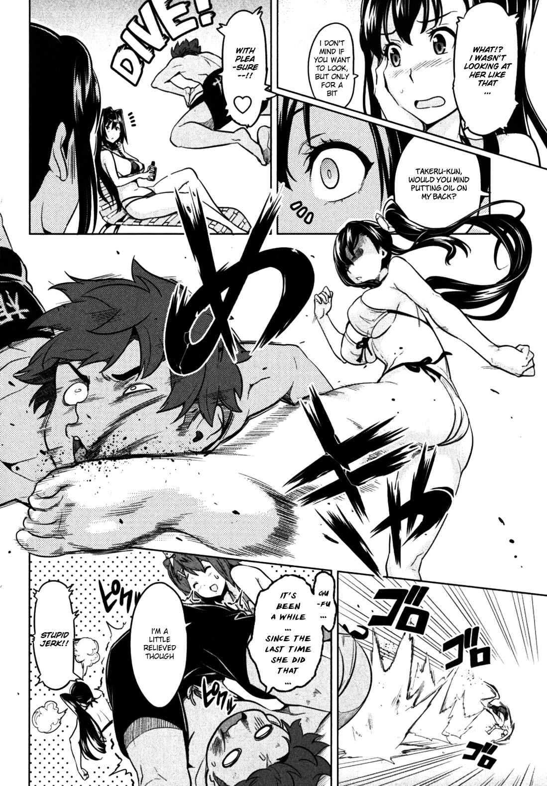 Page 17 Chapter 28 Maken-Ki!