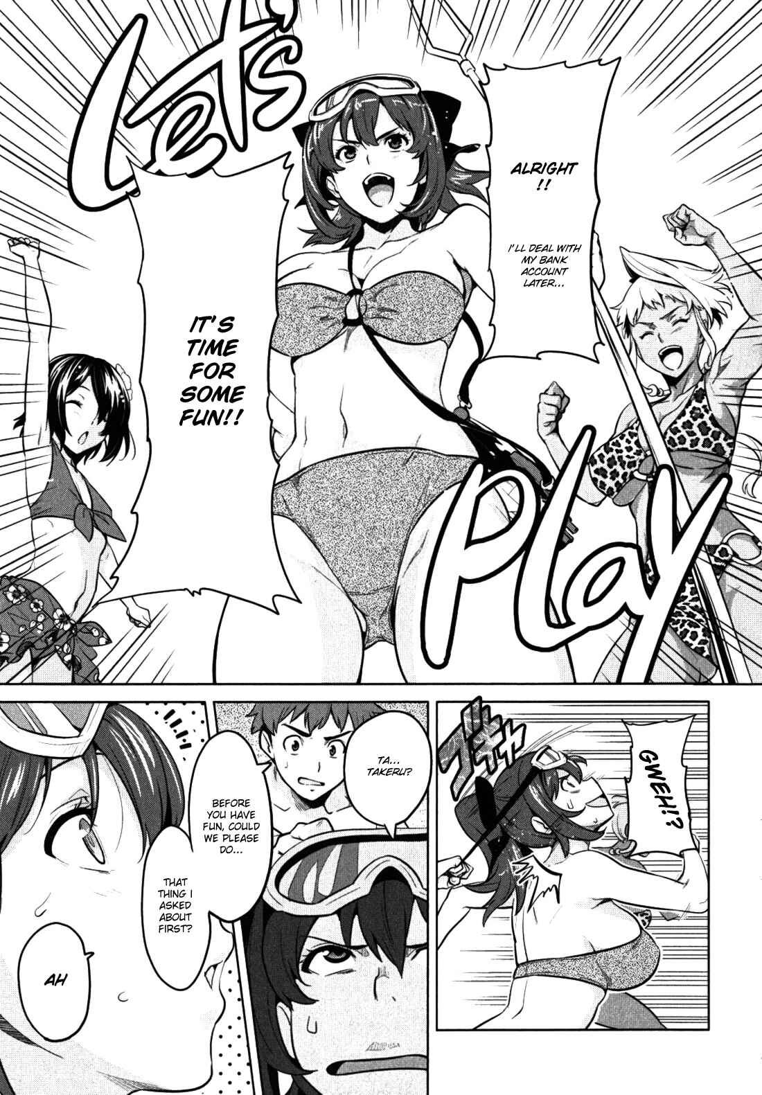 Page 18 Chapter 28 Maken-Ki!