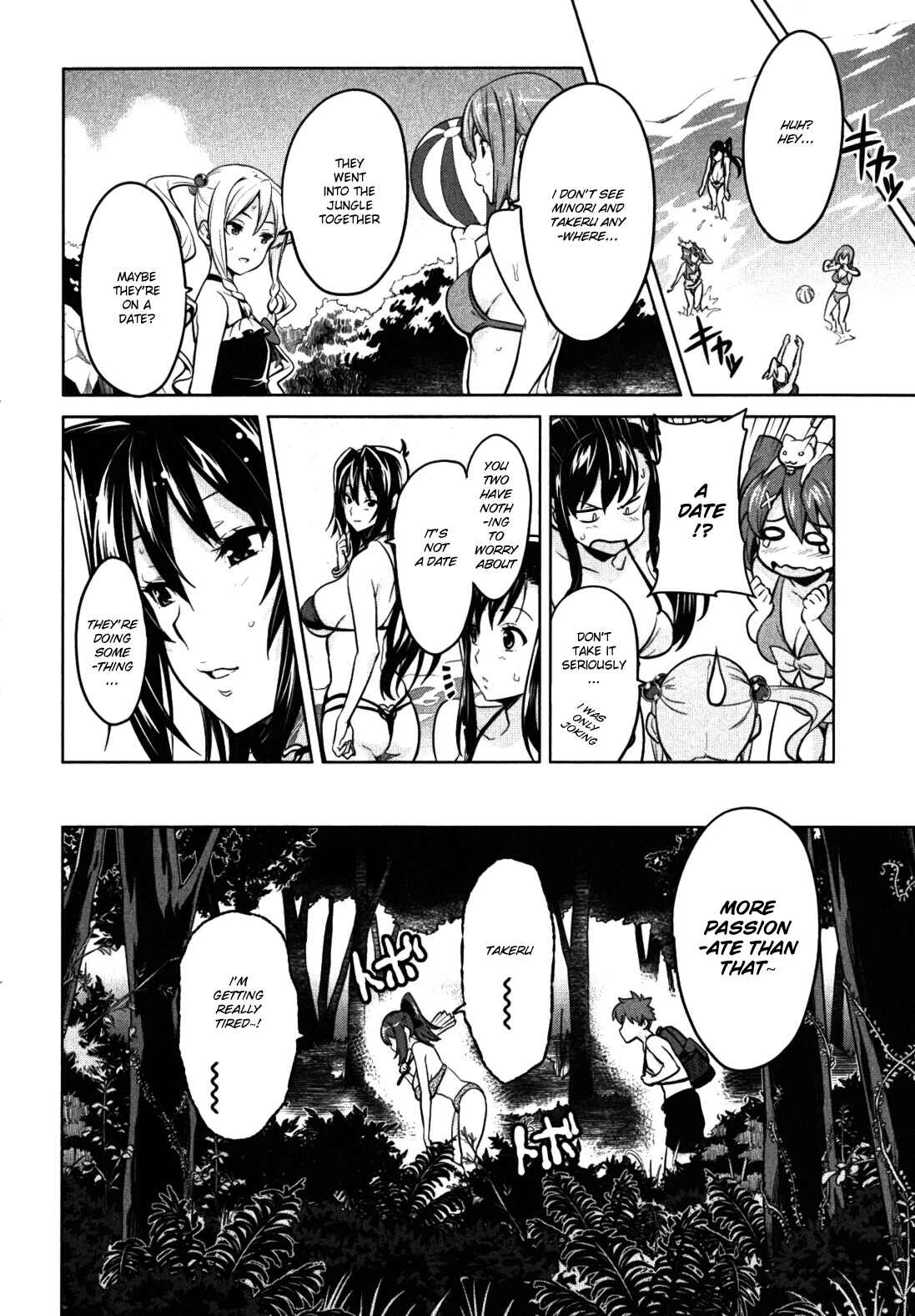 Page 19 Chapter 28 Maken-Ki!