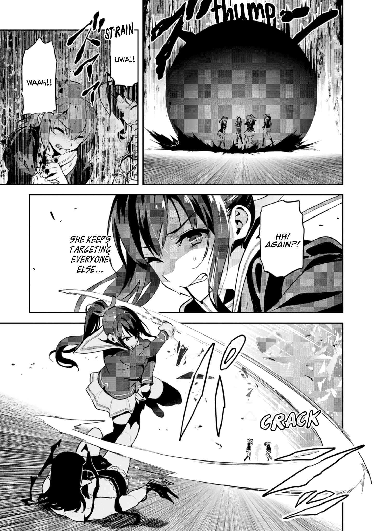 Page 13 Chapter 112 Maken-Ki!