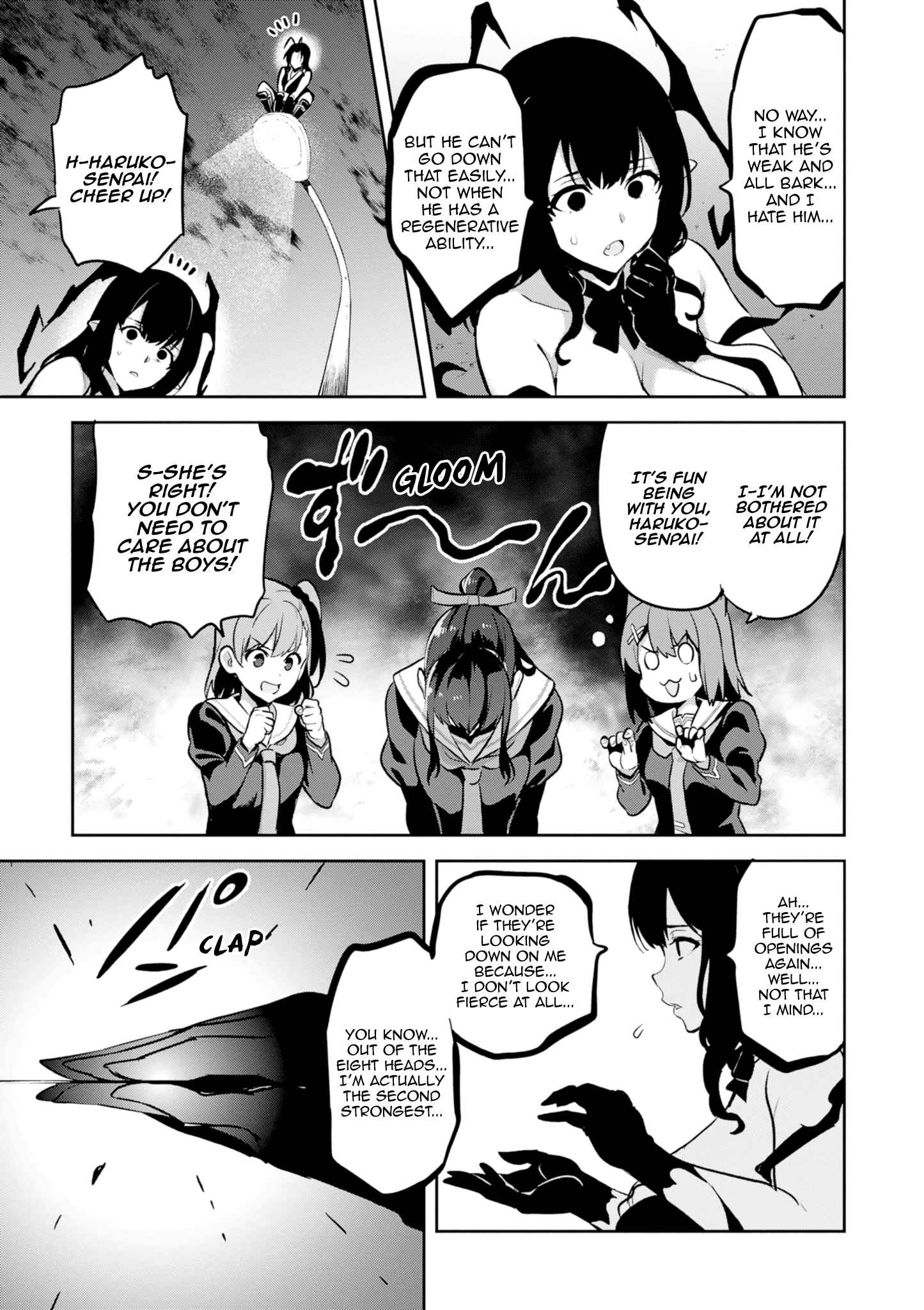 Page 9 Chapter 112 Maken-Ki!