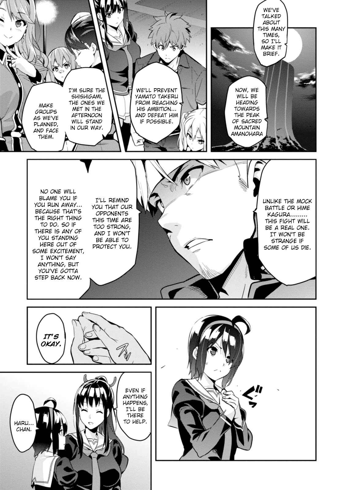 Page 14 Chapter 90 Maken-Ki!