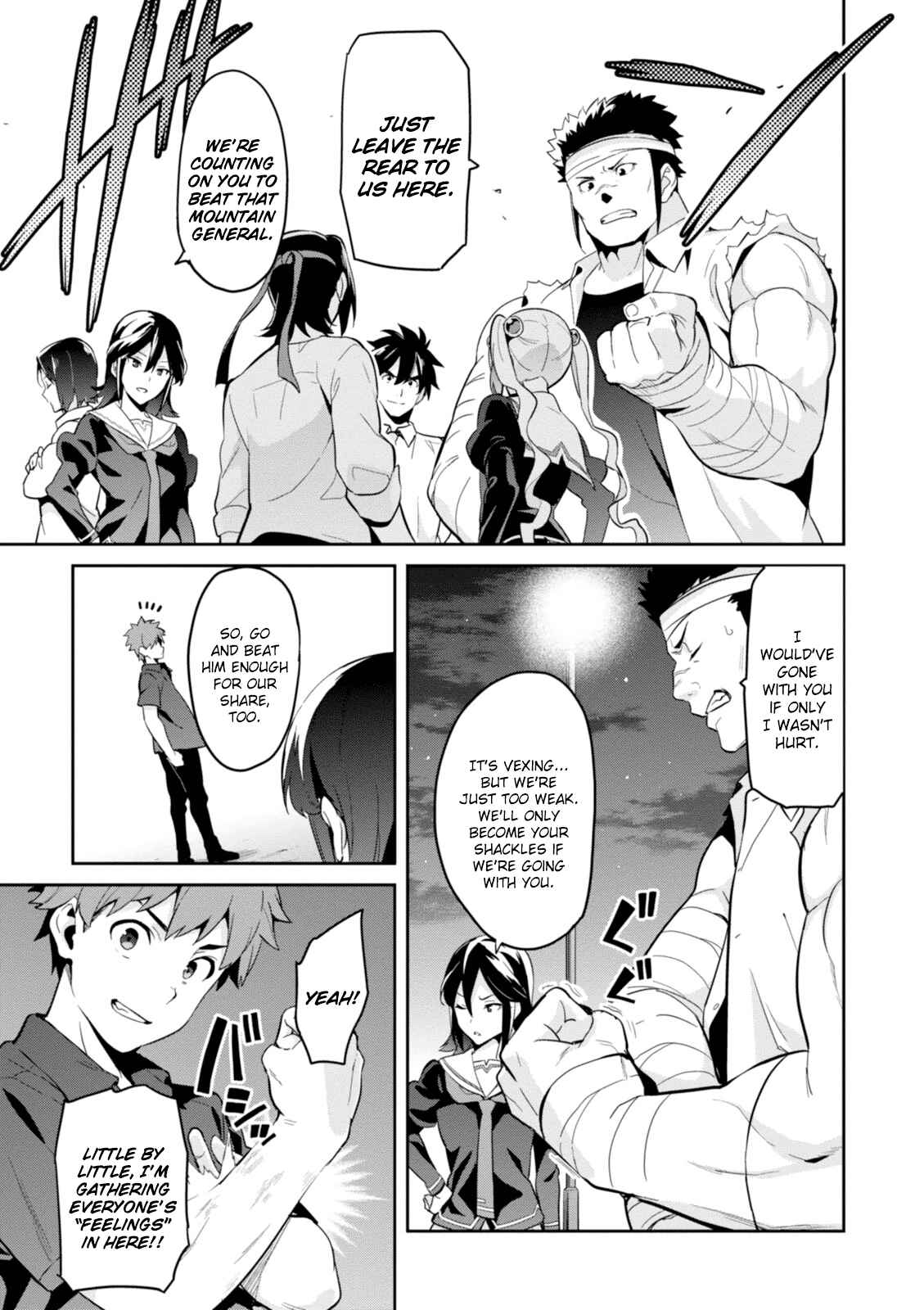 Page 18 Chapter 90 Maken-Ki!