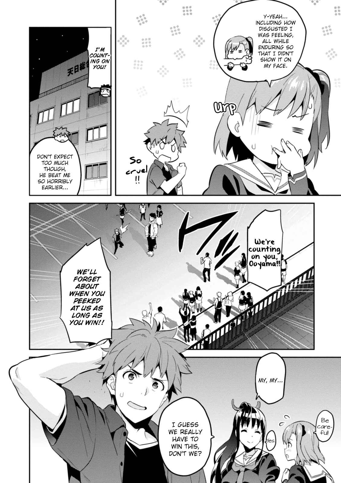Page 19 Chapter 90 Maken-Ki!