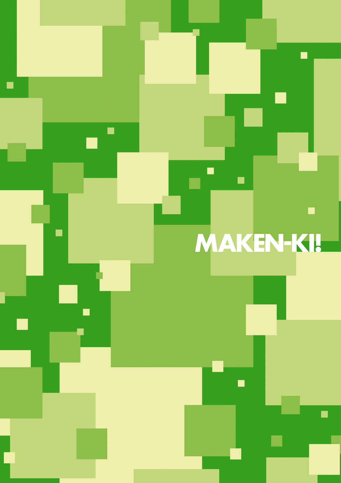 Page 3 Chapter 90 Maken-Ki!