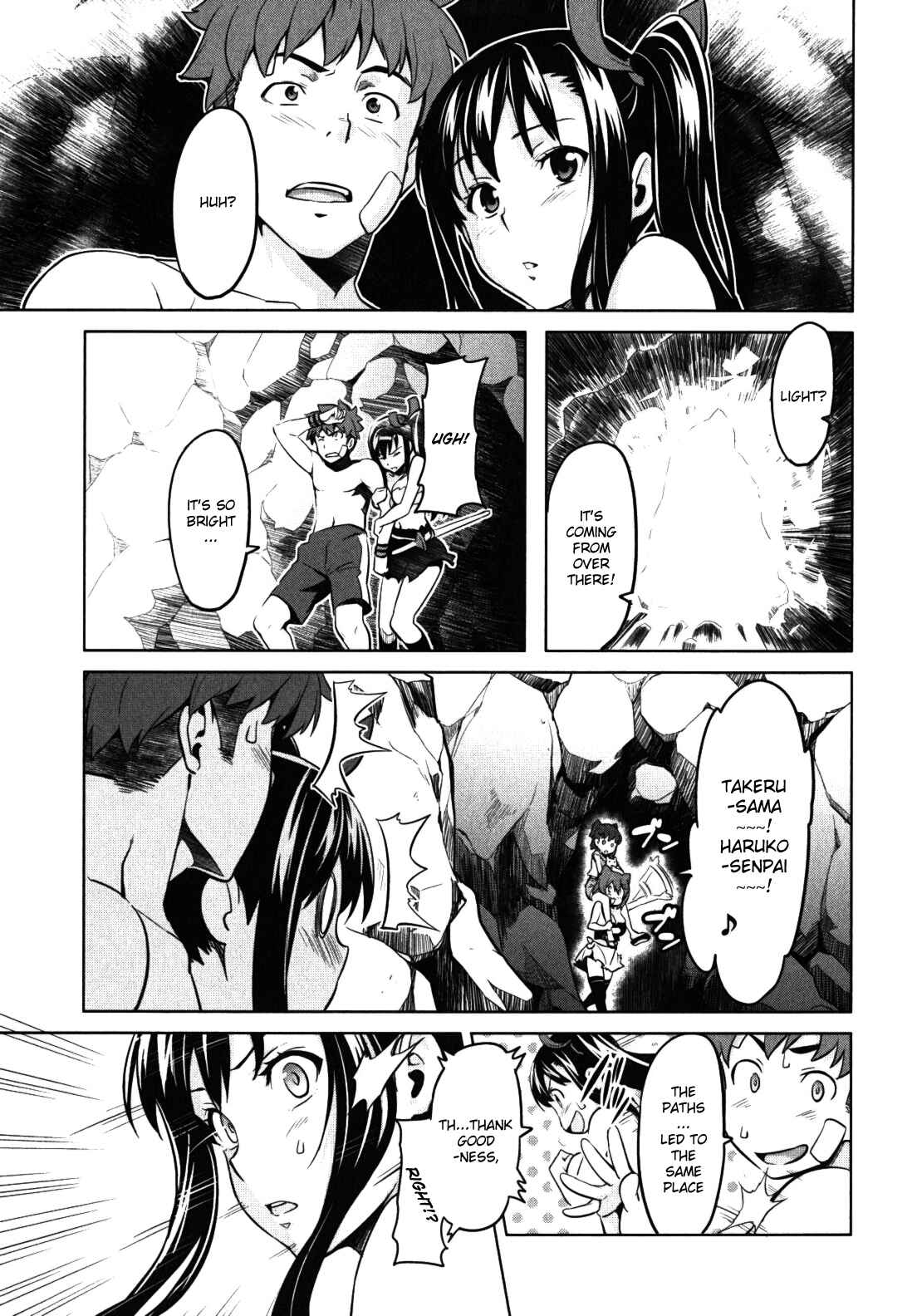 Page 15 Chapter 31 Maken-Ki!