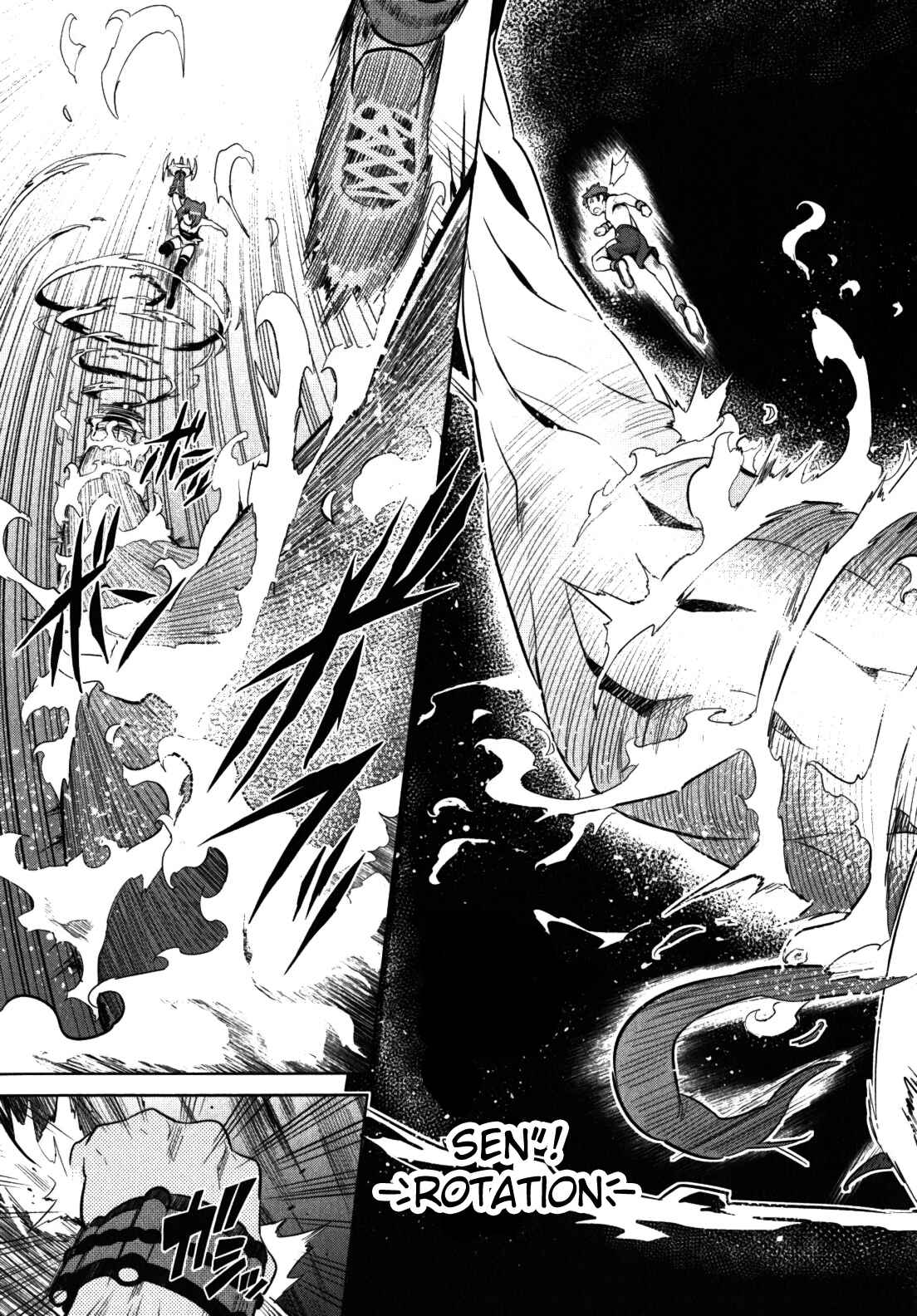 Page 21 Chapter 31 Maken-Ki!