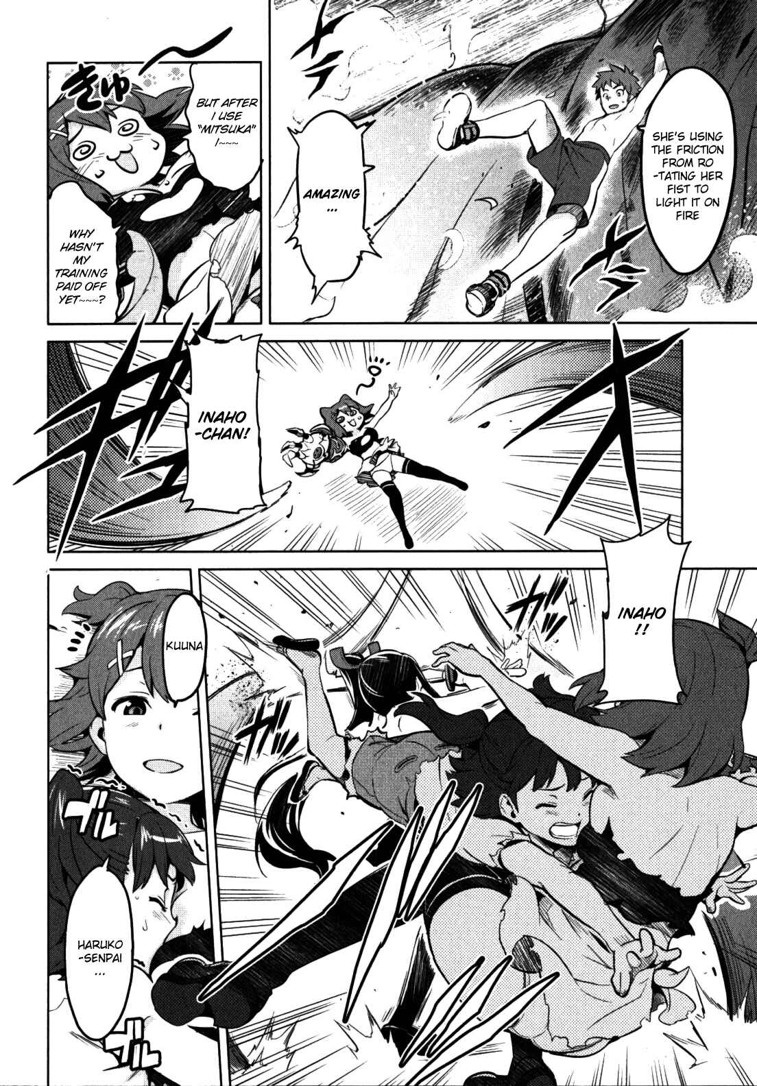 Page 22 Chapter 31 Maken-Ki!