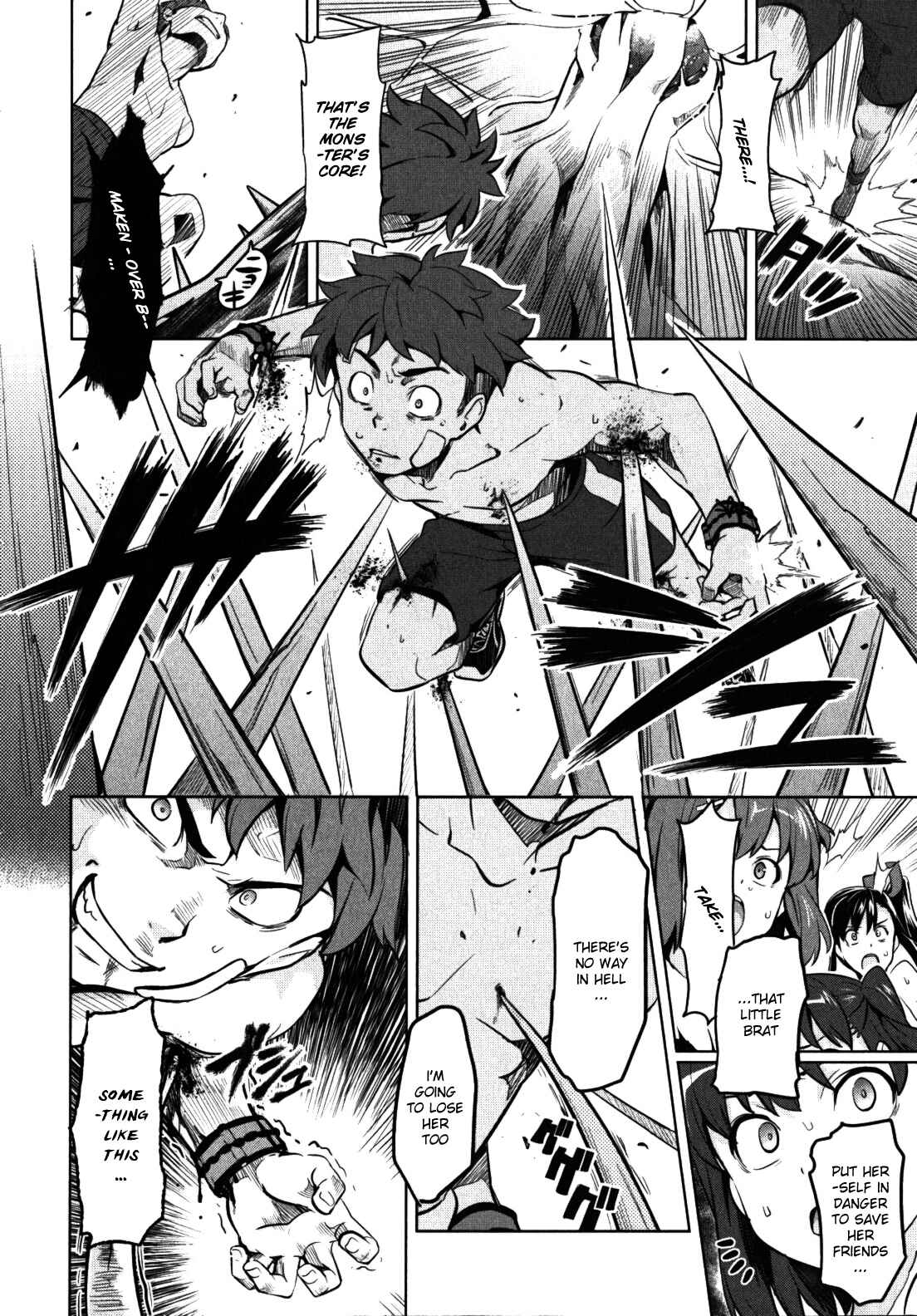 Page 24 Chapter 31 Maken-Ki!
