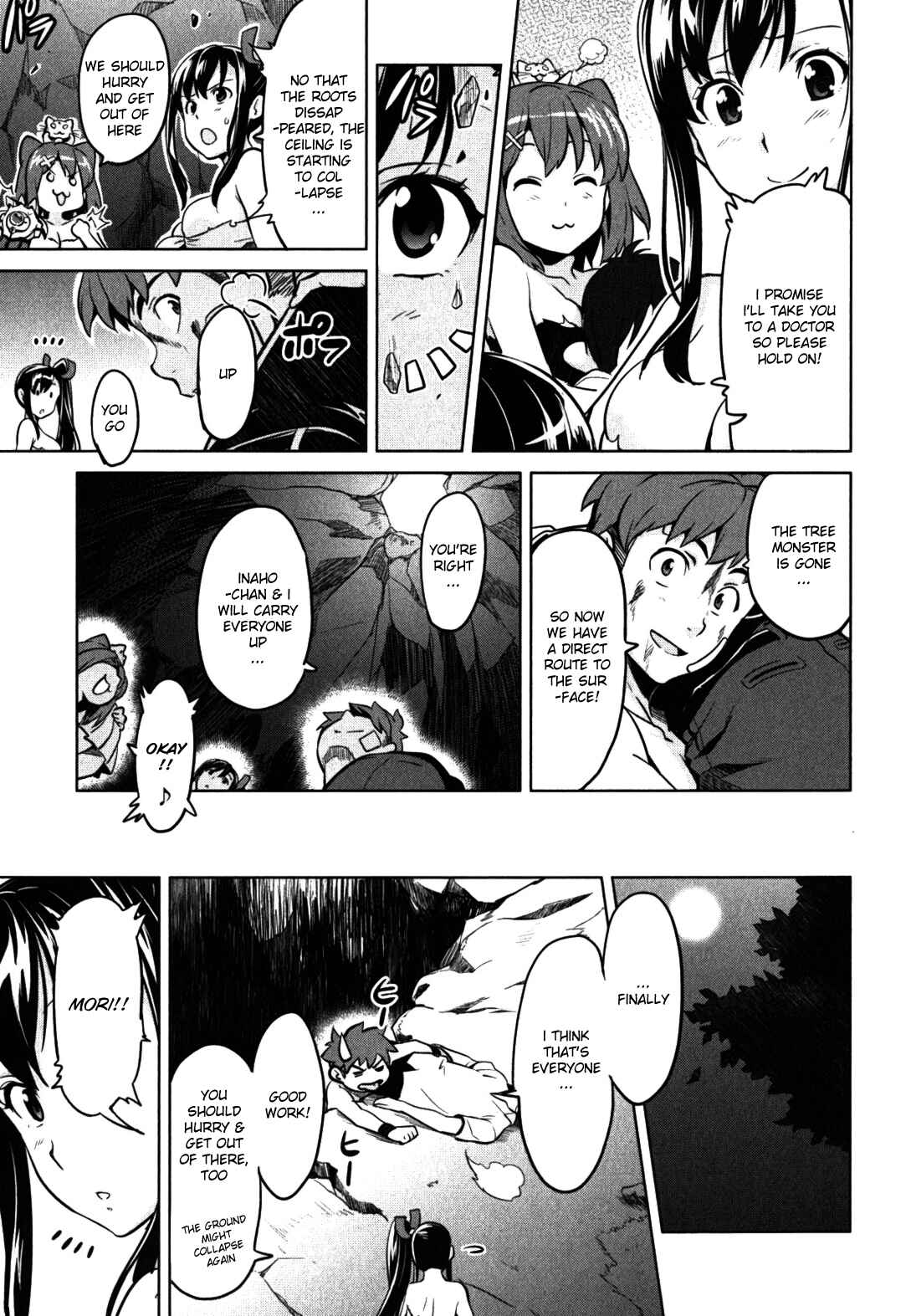 Page 27 Chapter 31 Maken-Ki!