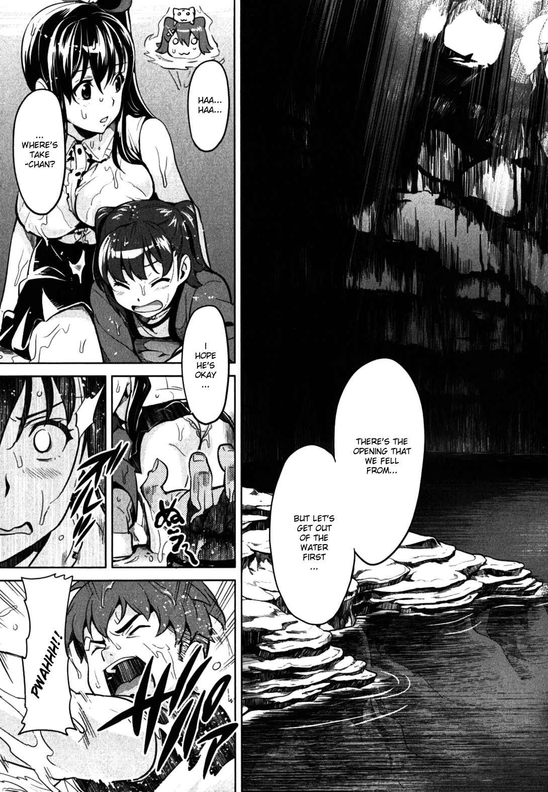 Page 3 Chapter 31 Maken-Ki!
