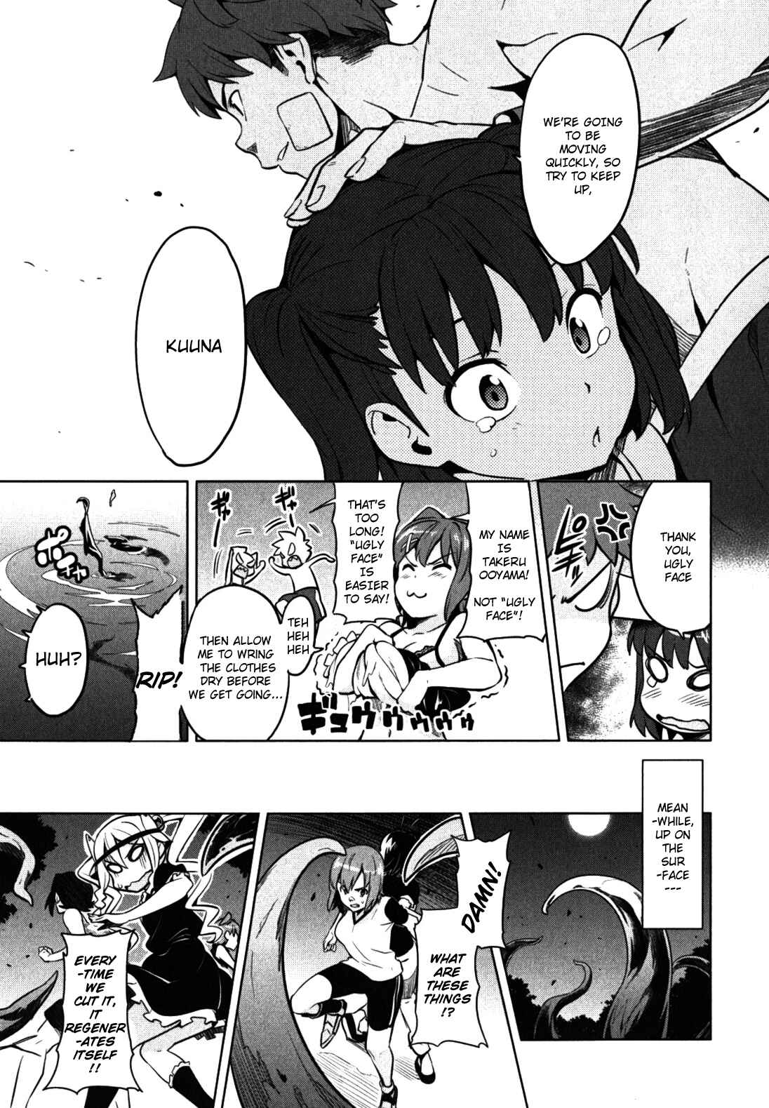 Page 7 Chapter 31 Maken-Ki!