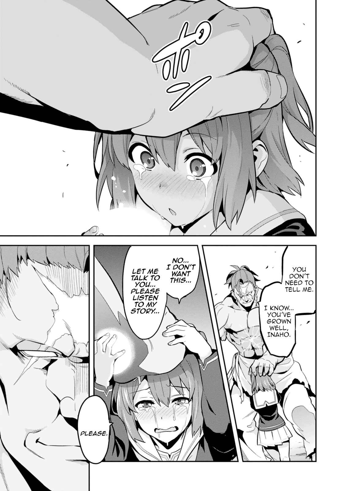 Page 15 Chapter 100 Maken-Ki!