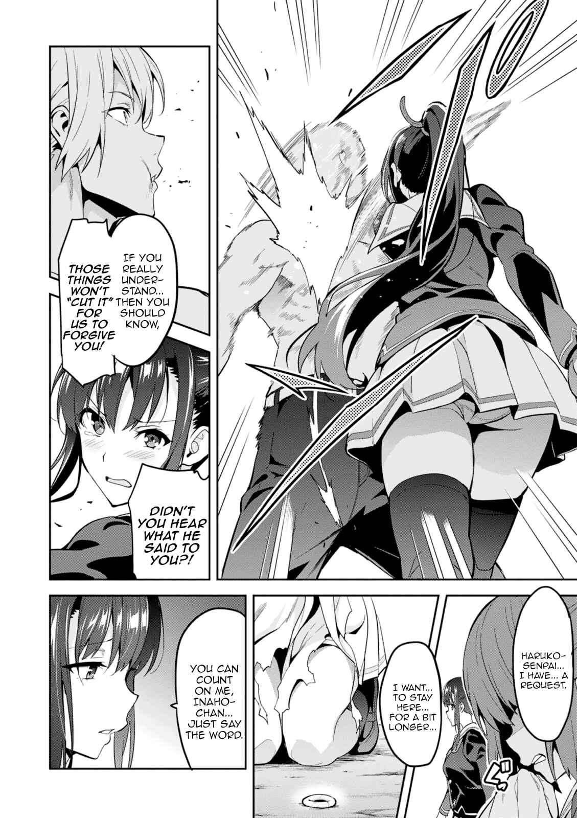 Page 21 Chapter 100 Maken-Ki!