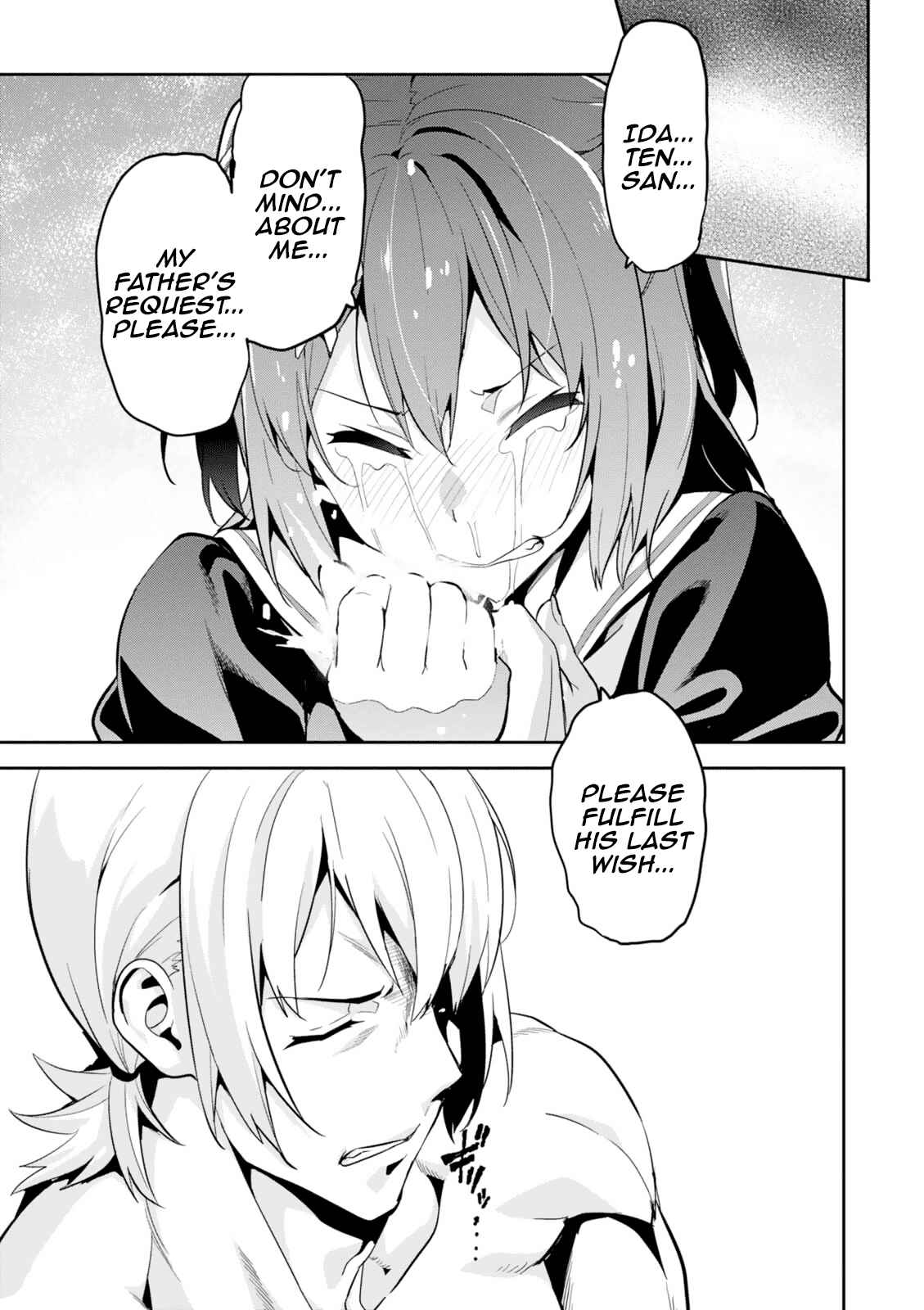Page 22 Chapter 100 Maken-Ki!