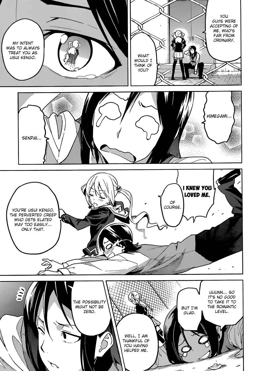 Page 21 Chapter 65 Maken-Ki!