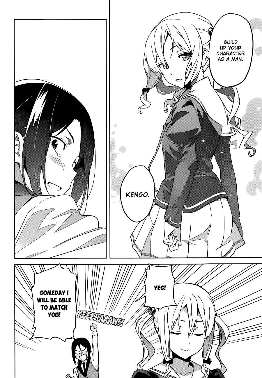 Page 22 Chapter 65 Maken-Ki!