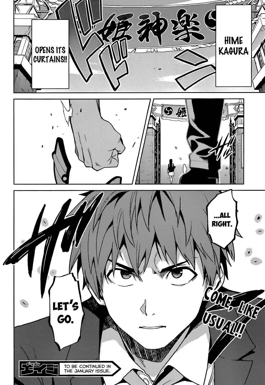 Page 26 Chapter 65 Maken-Ki!