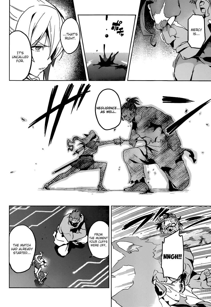 Page 4 Chapter 65 Maken-Ki!