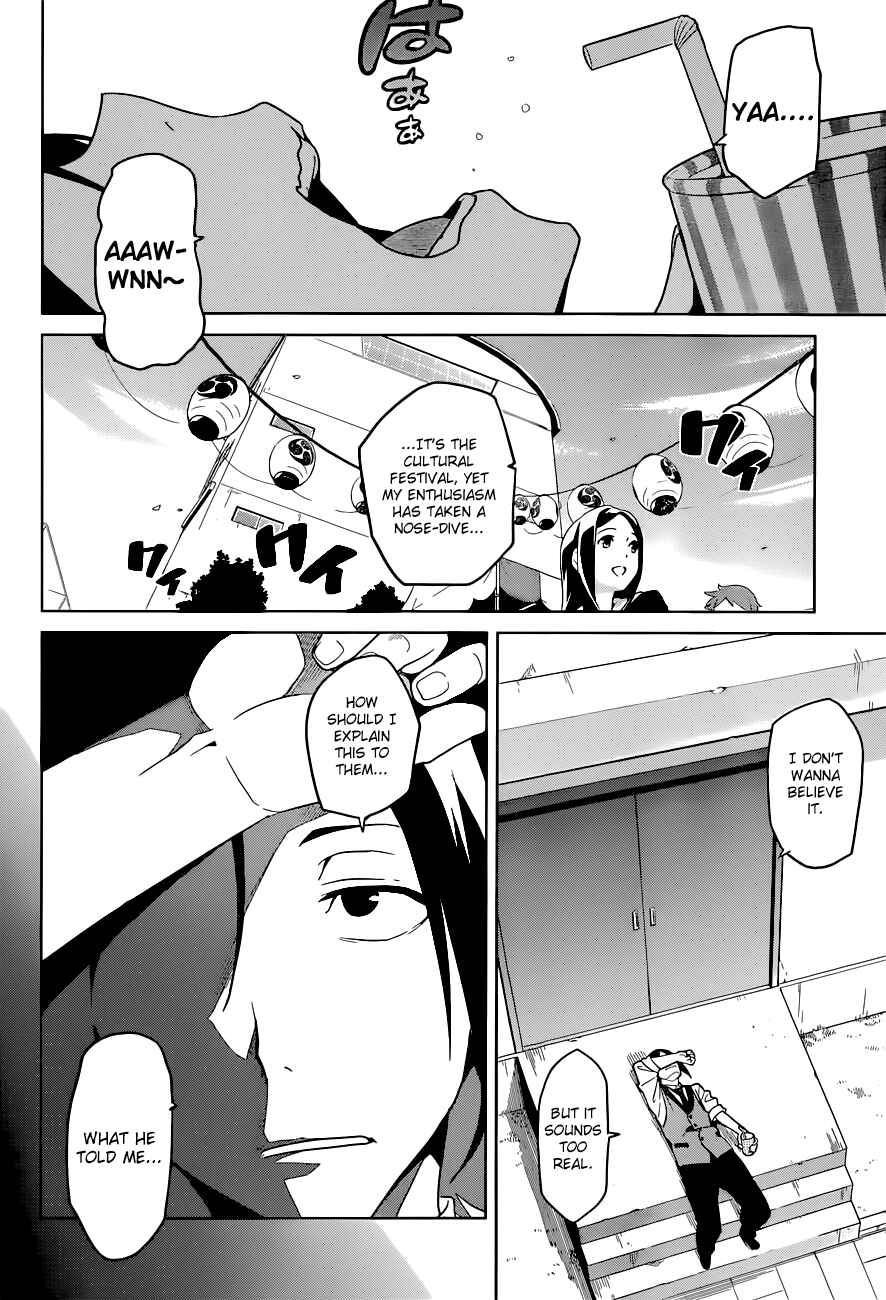 Page 6 Chapter 65 Maken-Ki!