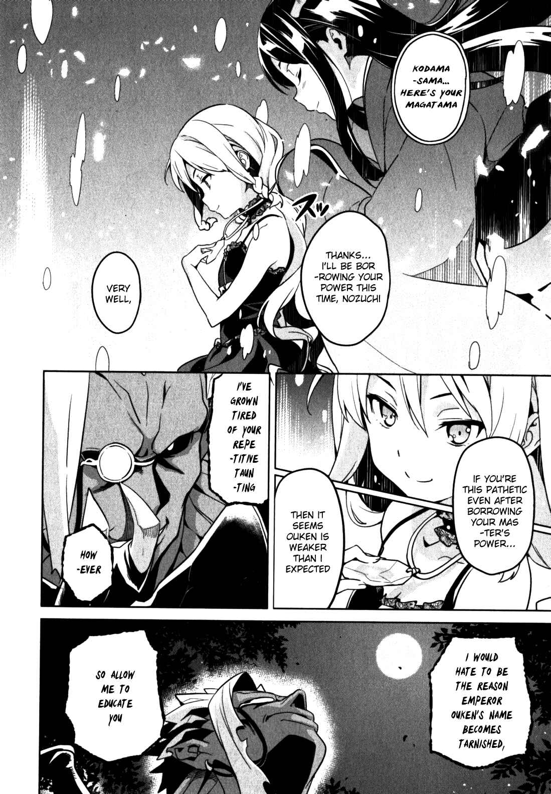 Page 15 Chapter 44 Maken-Ki!
