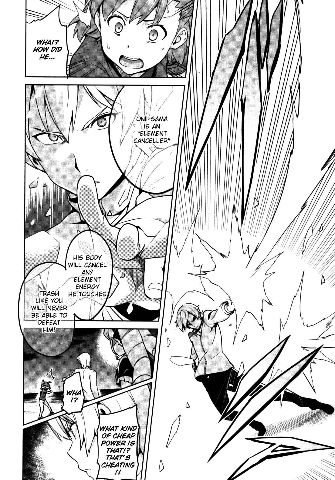 Page 5 Chapter 44 Maken-Ki!
