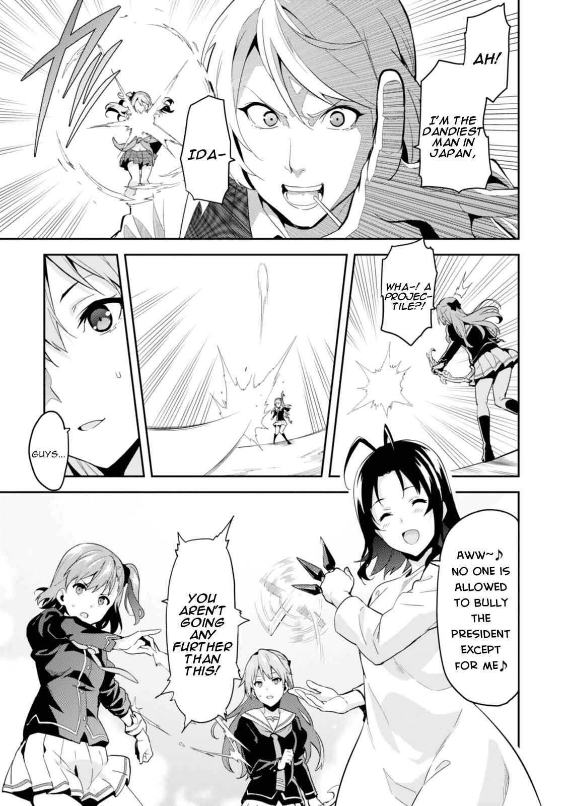 Page 4 Chapter 83 Maken-Ki!