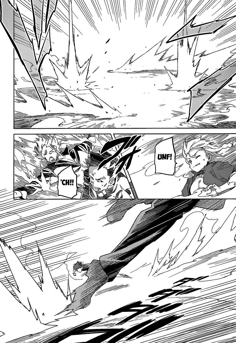 Page 13 Chapter 56 Maken-Ki!