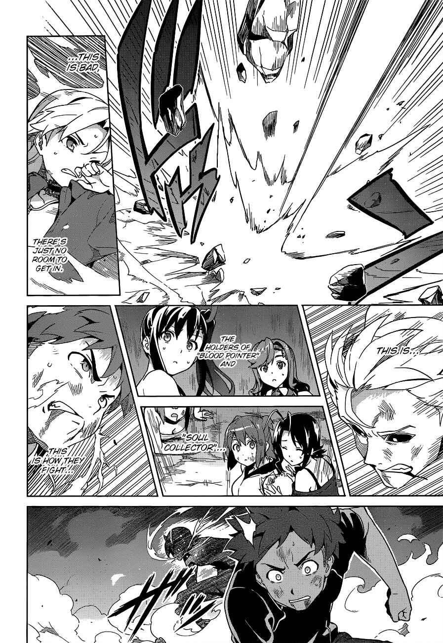 Page 17 Chapter 56 Maken-Ki!