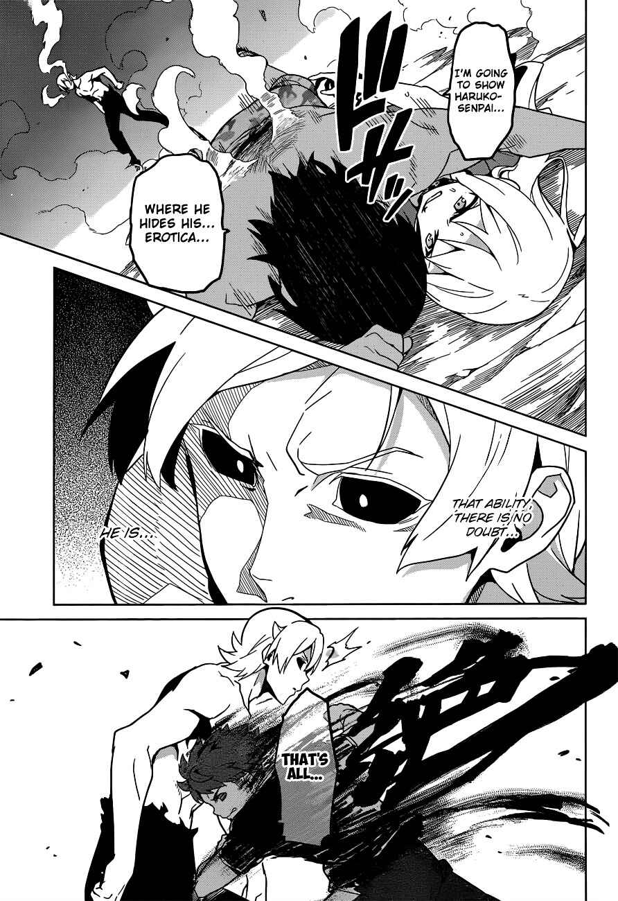 Page 20 Chapter 56 Maken-Ki!