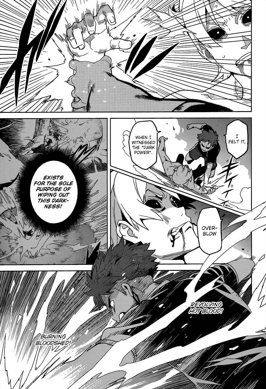 Page 22 Chapter 56 Maken-Ki!