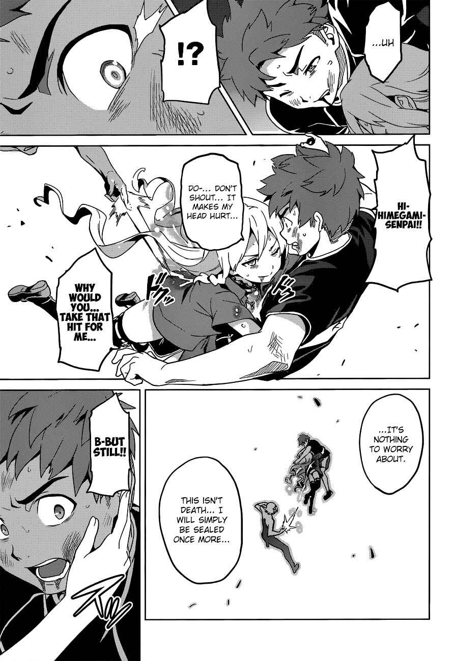 Page 30 Chapter 56 Maken-Ki!