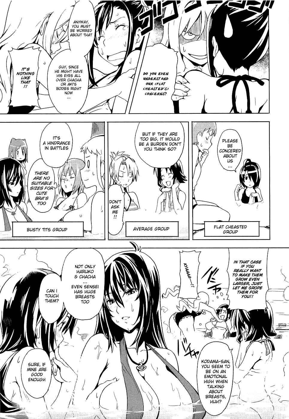 Page 21 Chapter 4 Maken-Ki!