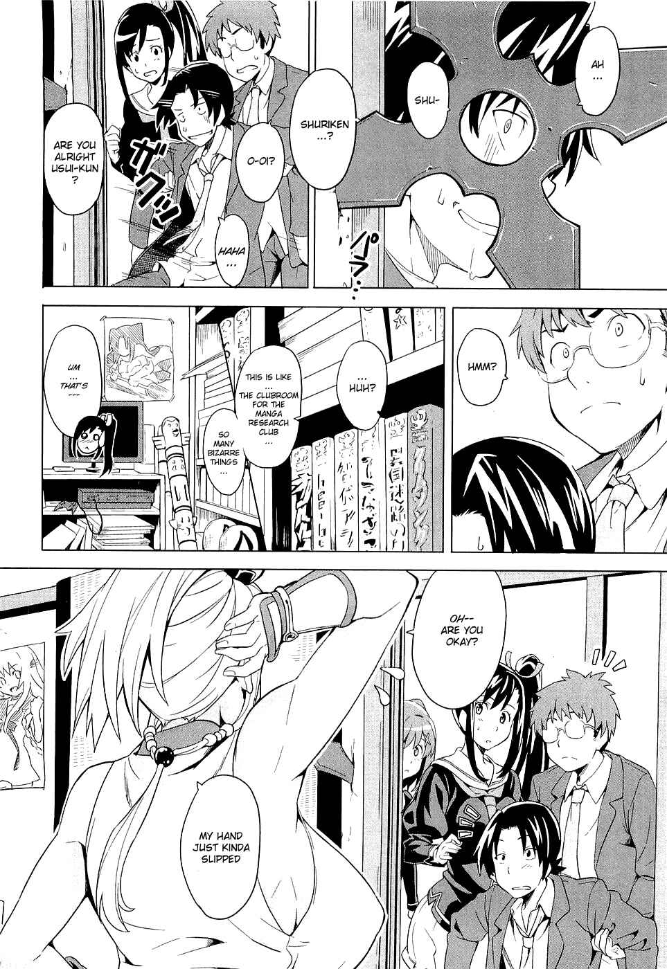 Page 4 Chapter 4 Maken-Ki!