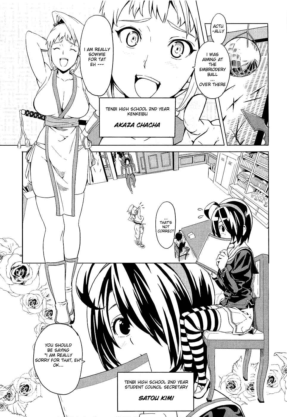 Page 5 Chapter 4 Maken-Ki!