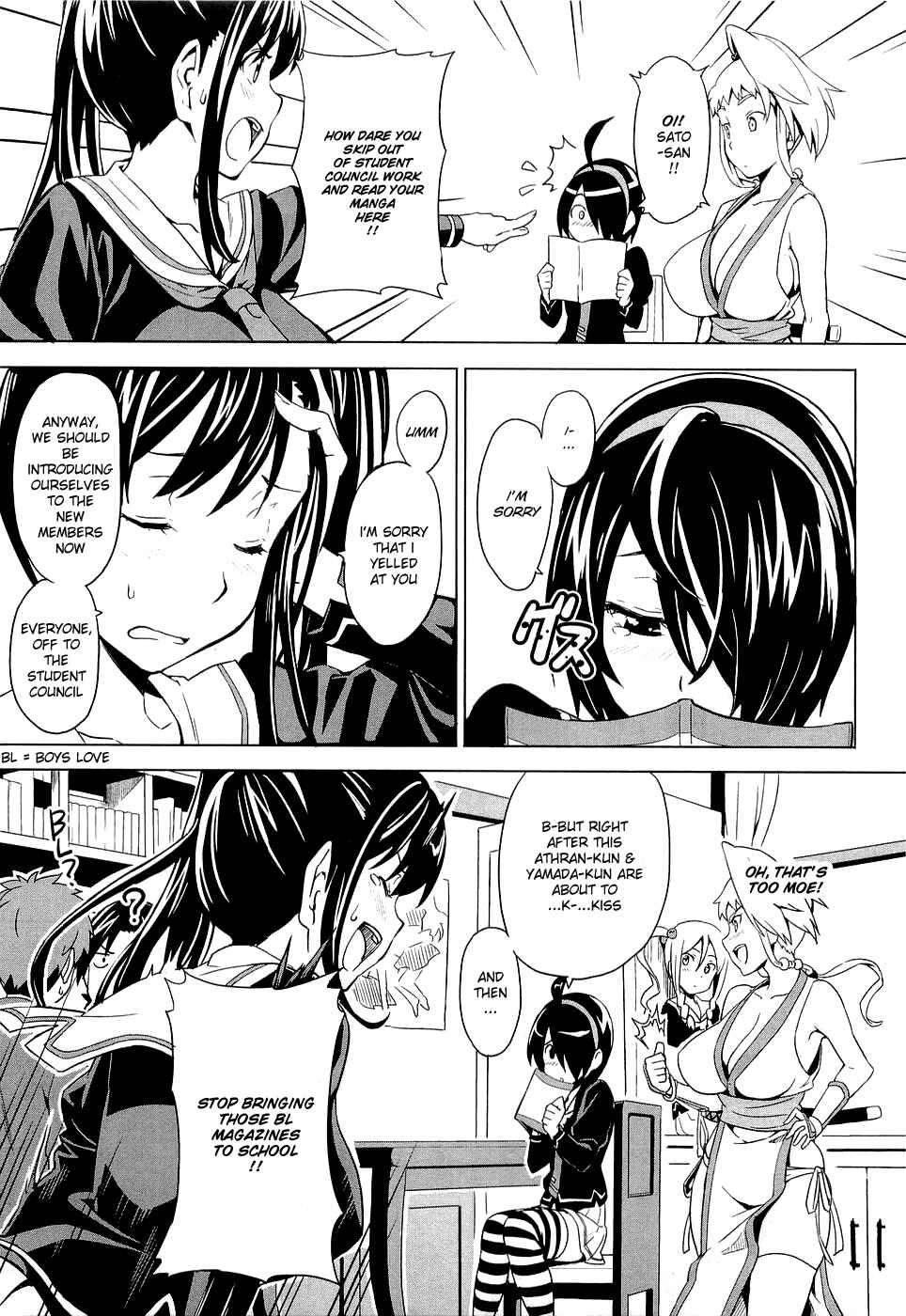 Page 7 Chapter 4 Maken-Ki!
