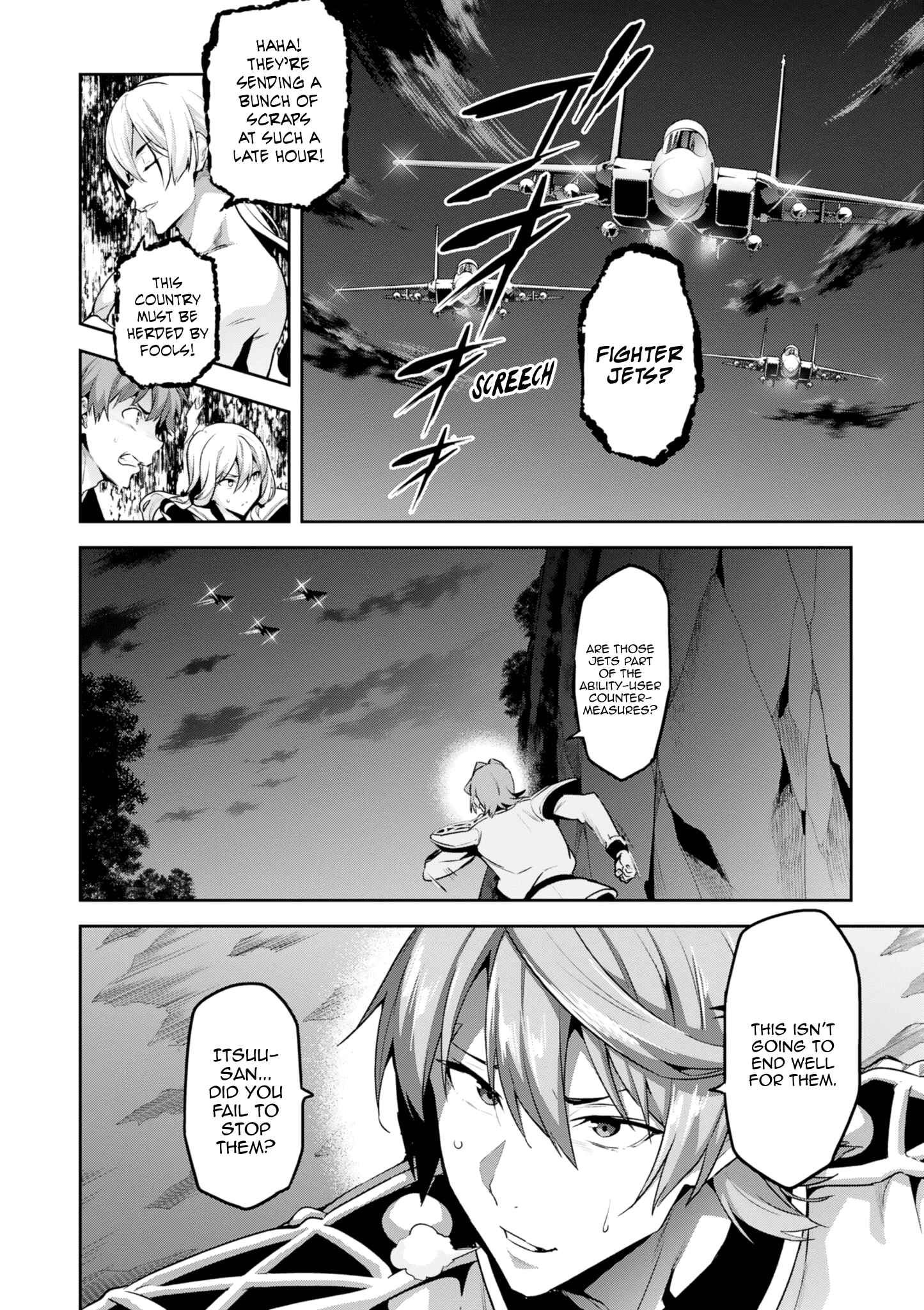 Page 10 Chapter 119 Maken-Ki!