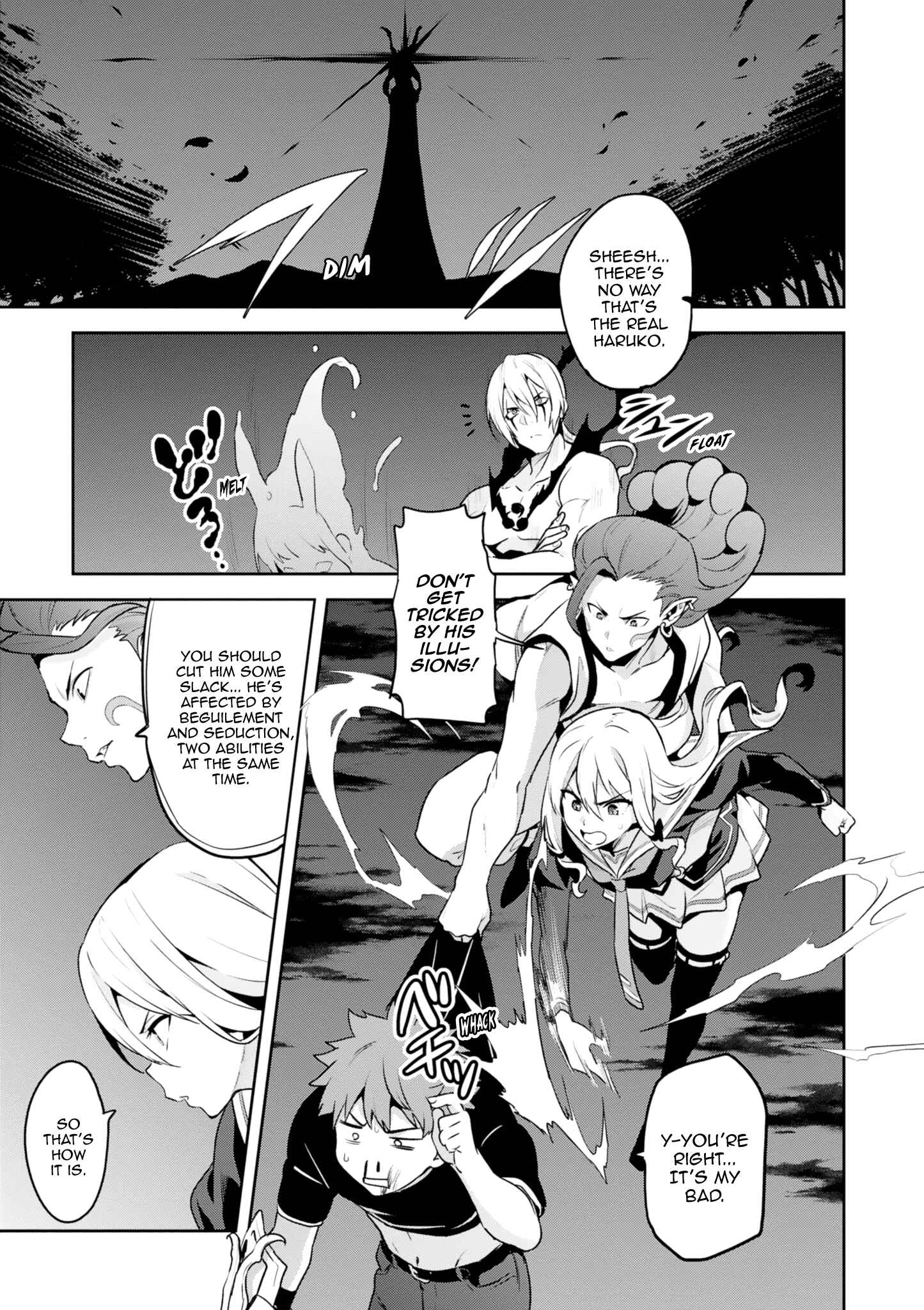 Page 20 Chapter 119 Maken-Ki!