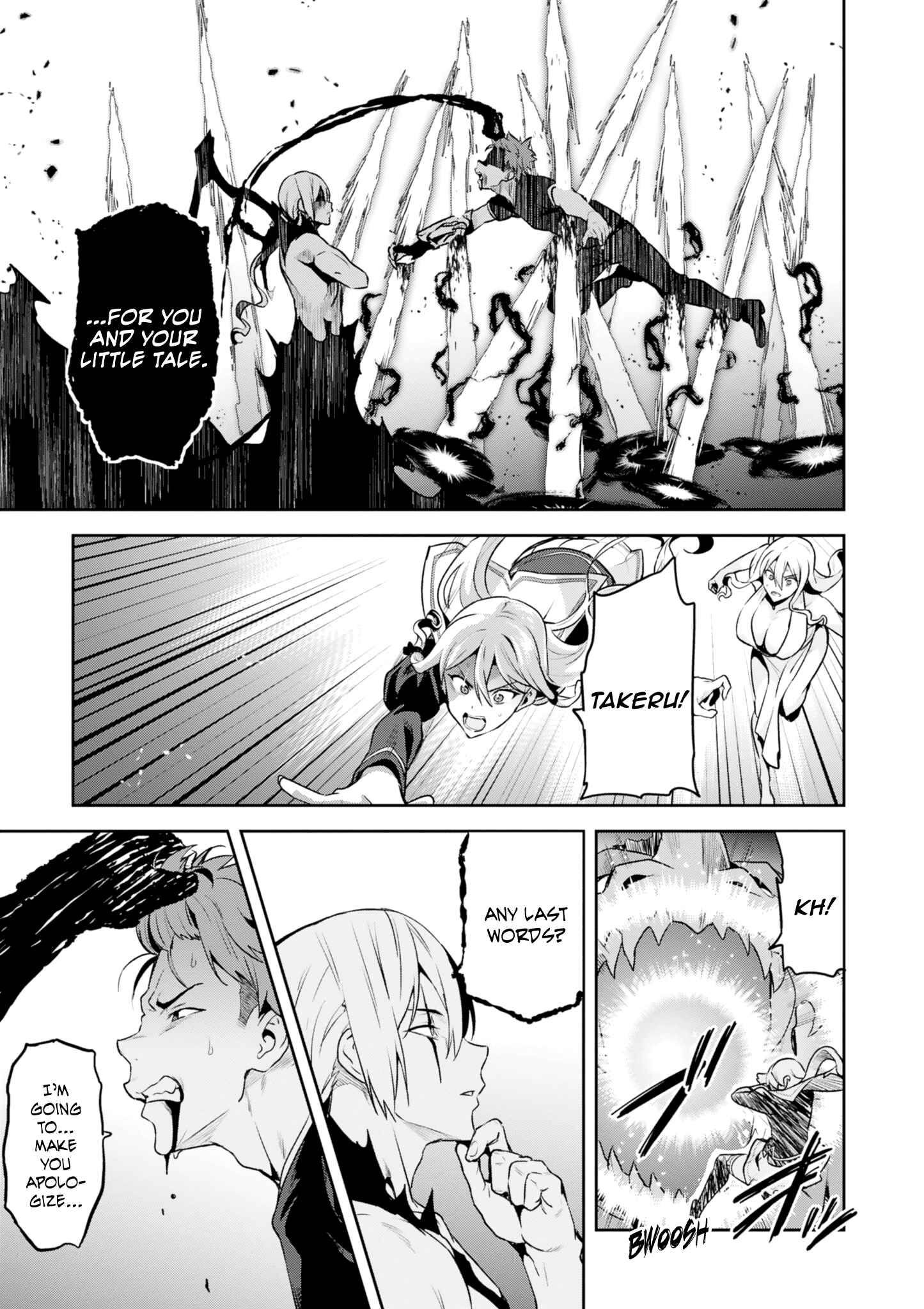 Page 28 Chapter 119 Maken-Ki!