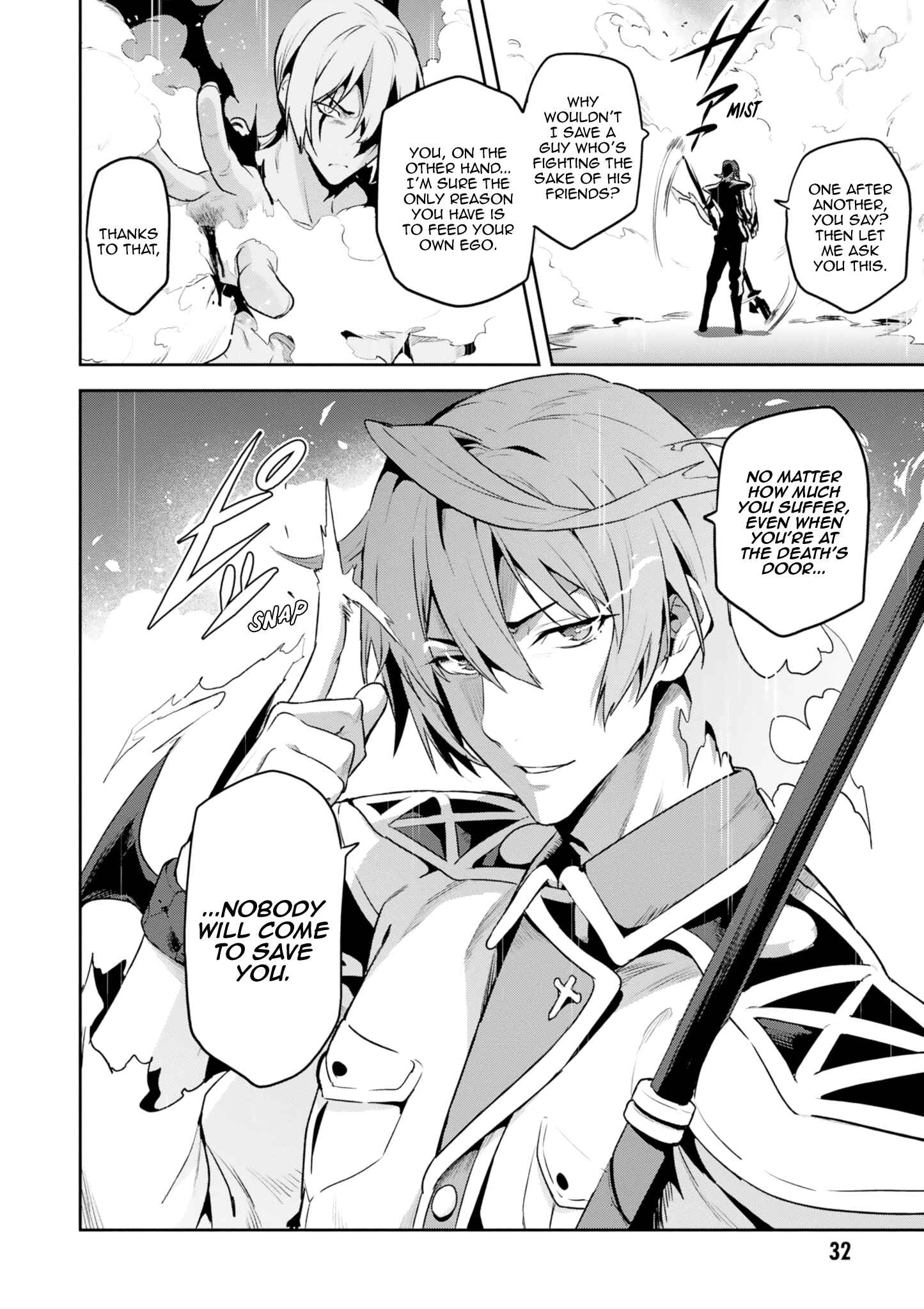 Page 31 Chapter 119 Maken-Ki!