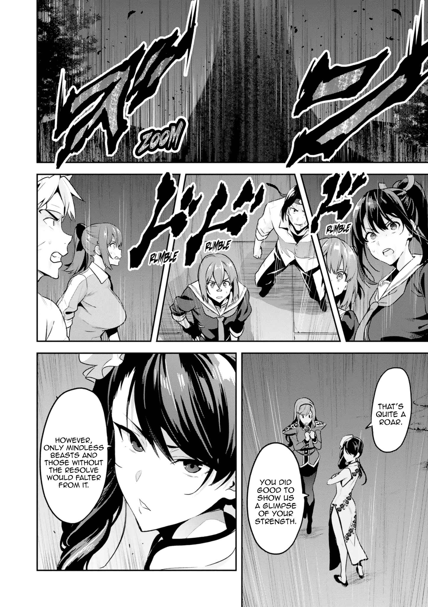Page 8 Chapter 119 Maken-Ki!